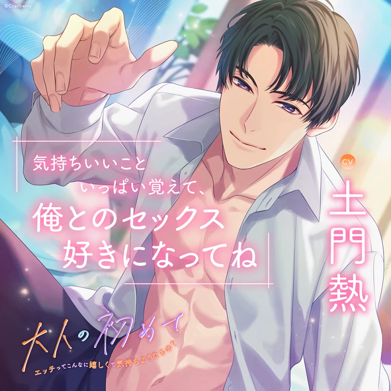 9a0de866-5e5f-4326-85d5-