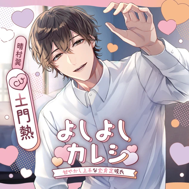 6c7b823a-6e09-4219-9f9f-