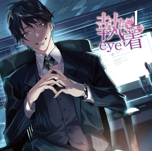 Amazon | チェックイン 201号室 | 河村眞人 | ゲーム | ミュージック