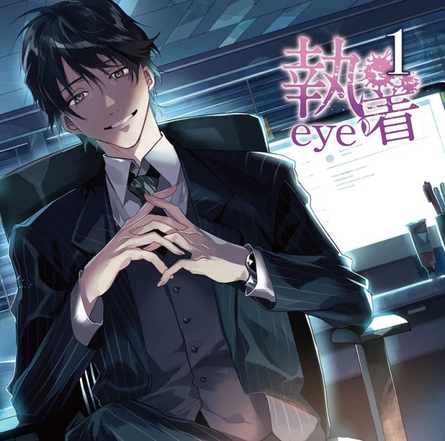 cafe8eca-4bb7-4931-8e08-