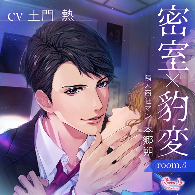 空もよう様のお部屋 我が家のLDKのいろいろ紹介𓂃𓈒𓏸 家を建ててもうすぐ1年 我が家