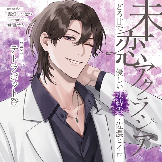 Amazon.co.jp: 雲から抵抗へ＋あの彼らの出会い (ストローブ＆ユイレ コレクション) [DVD] : オリンピア・カルリージ,  グィード・ロンバルディ, ジーノ・フェリーチ, マウロ・モンニ, カルメロ・ラコルテ, ルイージ・ジョルダネッロ, ジャン＝マリー・ストローブ 