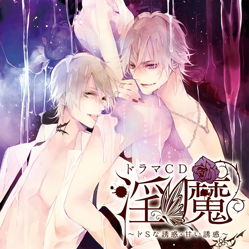 Sweet☆甘い誘惑＋2 紙ジャケットSHM-CD Sweet☆甘い誘惑＋2 紙