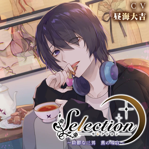 16c54440-62c4-4f8c-9806-