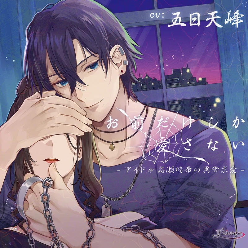 ミア とさせて頂きます 1d5ac01a003d2c5b43f3802e2218c6