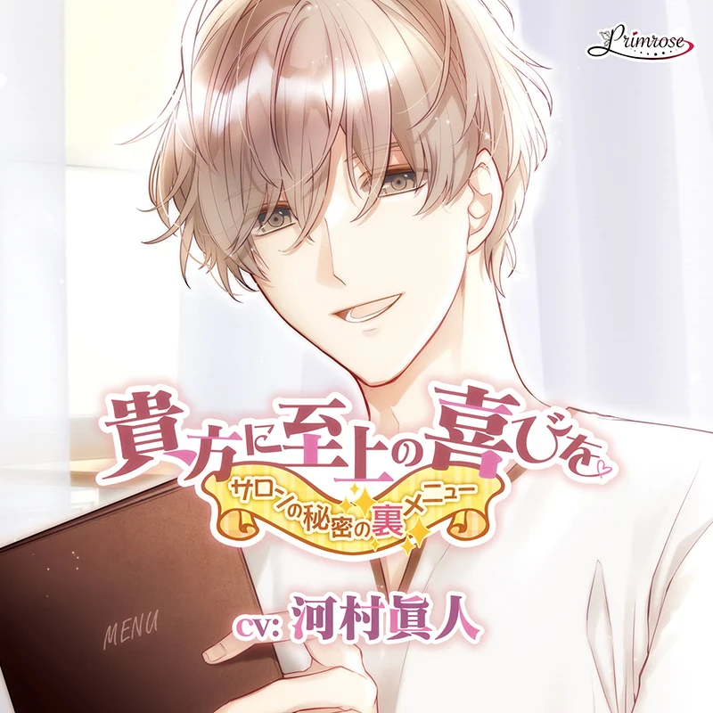 9a7b0b7f-a7b0-4dd5-8026-