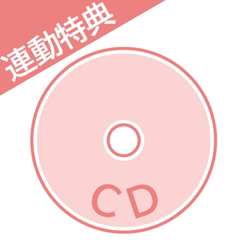 64d16075-4e62-4b3b-beb4-