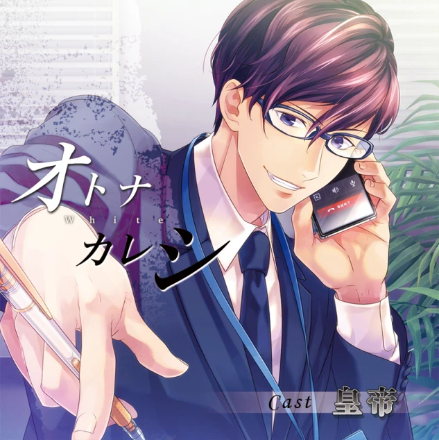 510e6d42-ab40-47e3-942b-