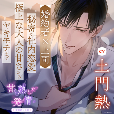 ルジュノワ ジル(CV.土門熱) Jacks or Better ～No More Bet～ ディーラー ジル・ラグレーン(CV