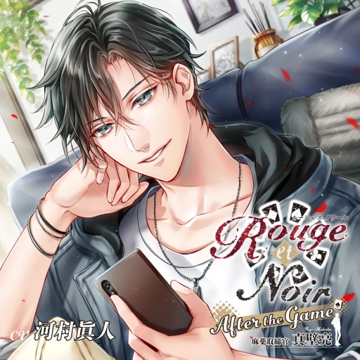 ルジュノワ 真壁 まとめ売り Amazon.co.jp: Rouge et Noir VR Edition 麻薬取締官 真壁亮